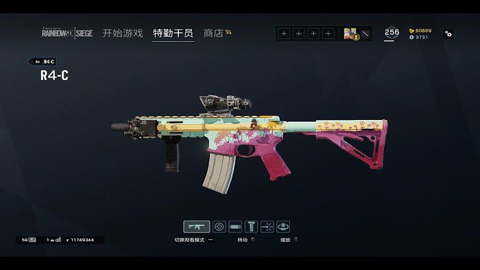 虹彩六號 圍攻行動 (Tom Clancy's Rainbow Six Siege) Alpha包獨有物品分享