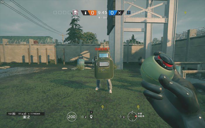 虹彩六號 圍攻行動 (Tom Clancy's Rainbow Six Siege) 對抗閃盾方法教學