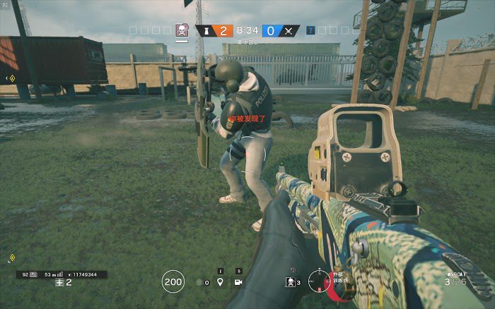 虹彩六號 圍攻行動 (Tom Clancy's Rainbow Six Siege) 對抗閃盾方法教學