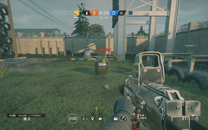 虹彩六號 圍攻行動 (Tom Clancy's Rainbow Six Siege) 對抗閃盾方法教學