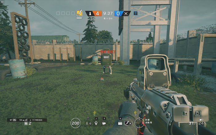 虹彩六號 圍攻行動 (Tom Clancy's Rainbow Six Siege) 對抗閃盾方法教學