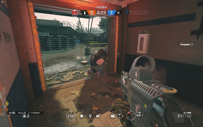 虹彩六號 圍攻行動 (Tom Clancy's Rainbow Six Siege) 對抗閃盾方法教學