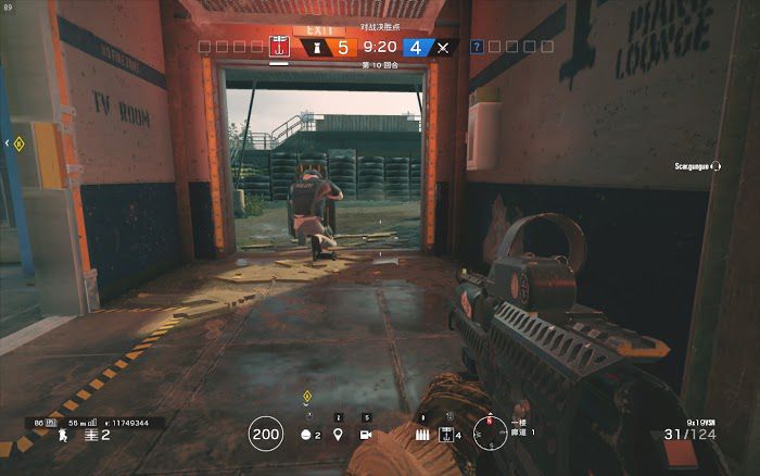 虹彩六號 圍攻行動 (Tom Clancy's Rainbow Six Siege) 對抗閃盾方法教學