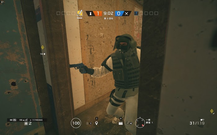 虹彩六號 圍攻行動 (Tom Clancy's Rainbow Six Siege) 對抗閃盾方法教學