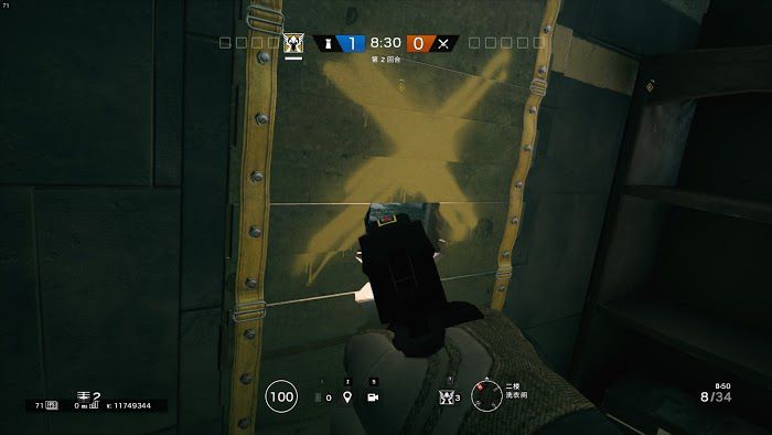 虹彩六號 圍攻行動 (Tom Clancy's Rainbow Six Siege) 各階段組織有效進攻教學