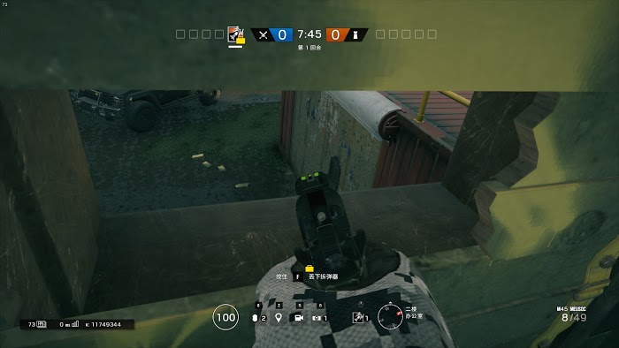 虹彩六號 圍攻行動 (Tom Clancy's Rainbow Six Siege) 各階段組織有效進攻教學