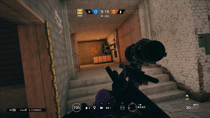 虹彩六號 圍攻行動 (Tom Clancy's Rainbow Six Siege) 各地圖從室外清理室內攝像頭教學
