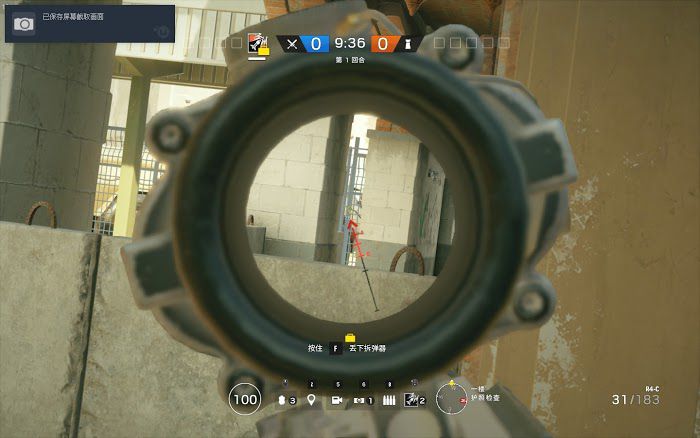 虹彩六號 圍攻行動 (Tom Clancy's Rainbow Six Siege) 全DLC地圖非常規偷人點位打法教學