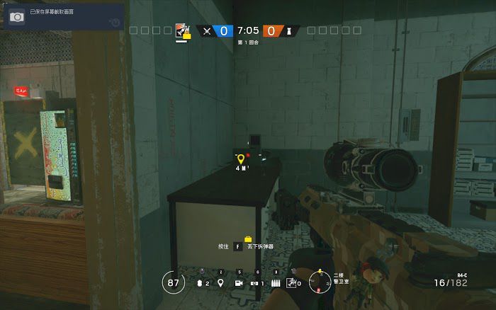 虹彩六號 圍攻行動 (Tom Clancy's Rainbow Six Siege) 全DLC地圖非常規偷人點位打法教學