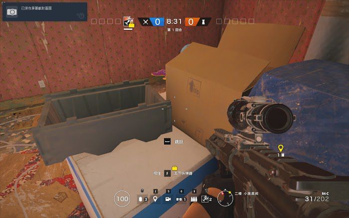 虹彩六號 圍攻行動 (Tom Clancy's Rainbow Six Siege) 全DLC地圖非常規偷人點位打法教學