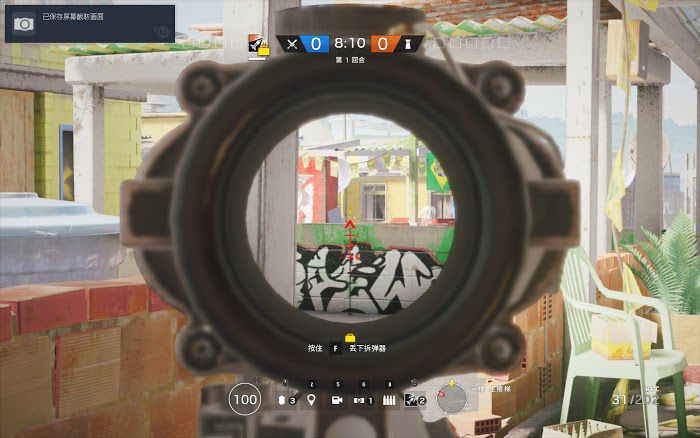 虹彩六號 圍攻行動 (Tom Clancy's Rainbow Six Siege) 全DLC地圖非常規偷人點位打法教學