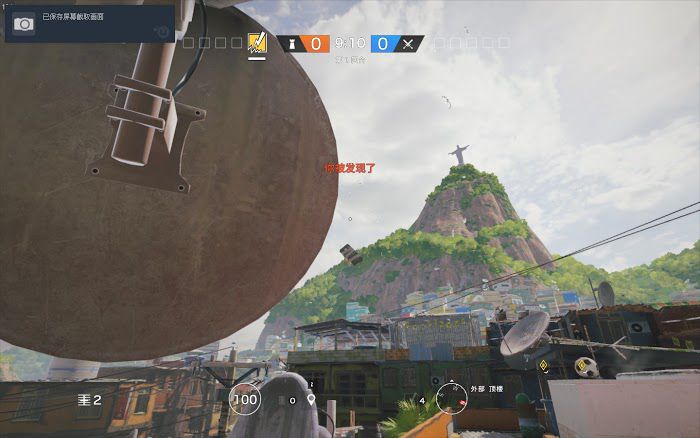 虹彩六號 圍攻行動 (Tom Clancy's Rainbow Six Siege) 全DLC地圖非常規偷人點位打法教學