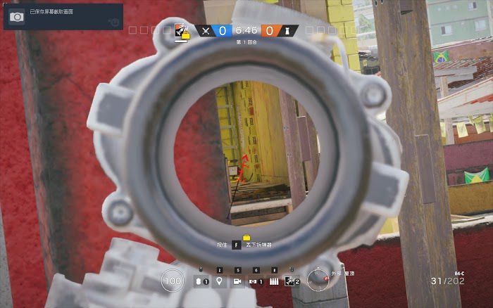 虹彩六號 圍攻行動 (Tom Clancy's Rainbow Six Siege) 全DLC地圖非常規偷人點位打法教學