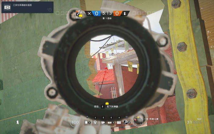 虹彩六號 圍攻行動 (Tom Clancy's Rainbow Six Siege) 全DLC地圖非常規偷人點位打法教學