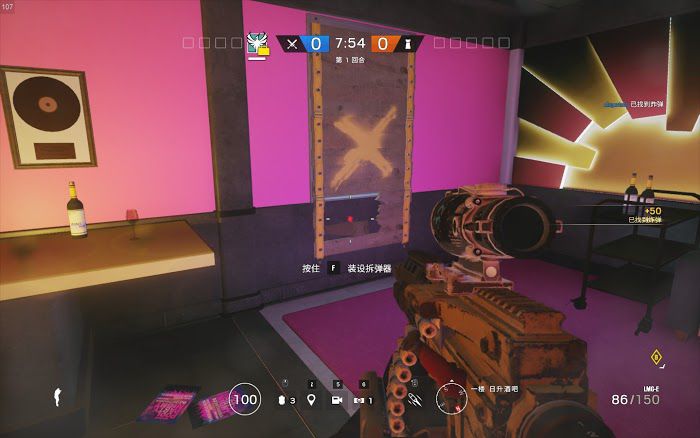 虹彩六號 圍攻行動 (Tom Clancy's Rainbow Six Siege) 全DLC地圖非常規偷人點位打法教學