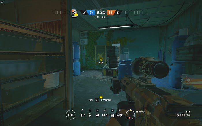 虹彩六號 圍攻行動 (Tom Clancy's Rainbow Six Siege) 全DLC地圖非常規偷人點位打法教學