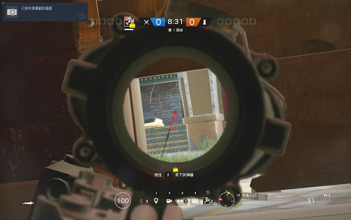 虹彩六號 圍攻行動 (Tom Clancy's Rainbow Six Siege) 全DLC地圖非常規偷人點位打法教學