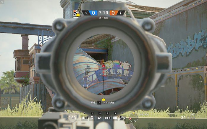 虹彩六號 圍攻行動 (Tom Clancy's Rainbow Six Siege) 全DLC地圖非常規偷人點位打法教學