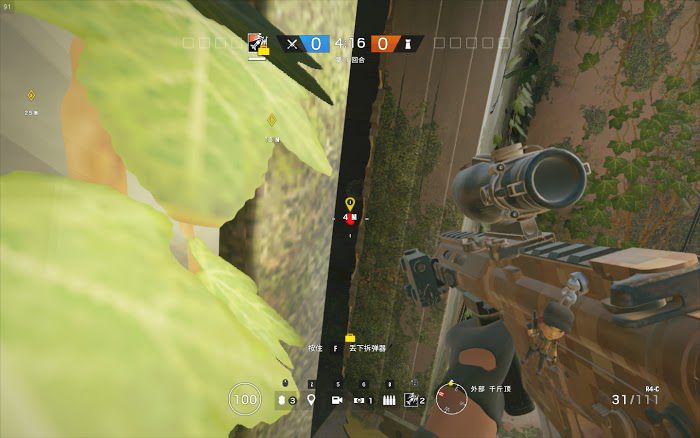 虹彩六號 圍攻行動 (Tom Clancy's Rainbow Six Siege) 全DLC地圖非常規偷人點位打法教學