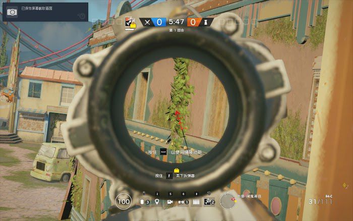 虹彩六號 圍攻行動 (Tom Clancy's Rainbow Six Siege) 全DLC地圖非常規偷人點位打法教學