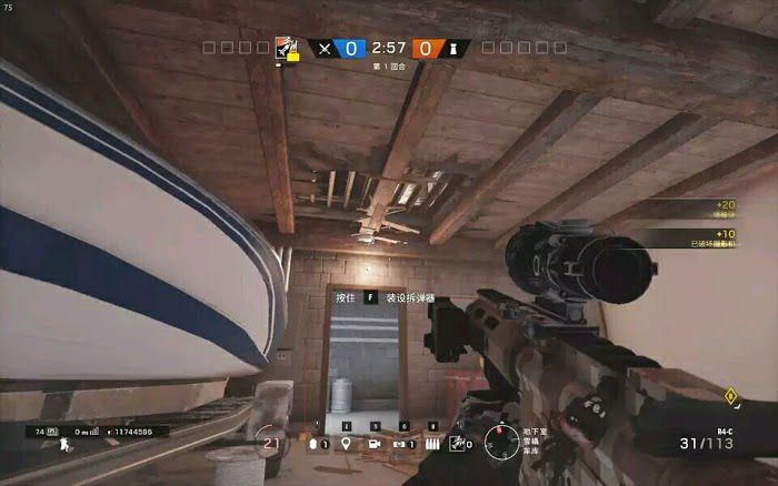 虹彩六號 圍攻行動 (Tom Clancy's Rainbow Six Siege) 全地圖非常規偷人點位元方法