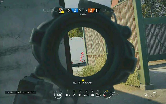 虹彩六號 圍攻行動 (Tom Clancy's Rainbow Six Siege) 全地圖非常規偷人點位元方法