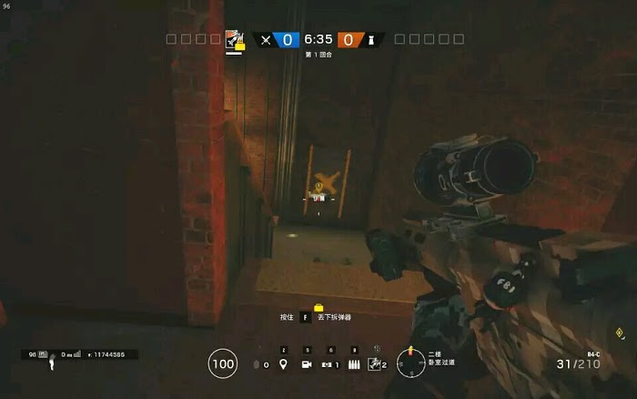 虹彩六號 圍攻行動 (Tom Clancy's Rainbow Six Siege) 全地圖非常規偷人點位元方法