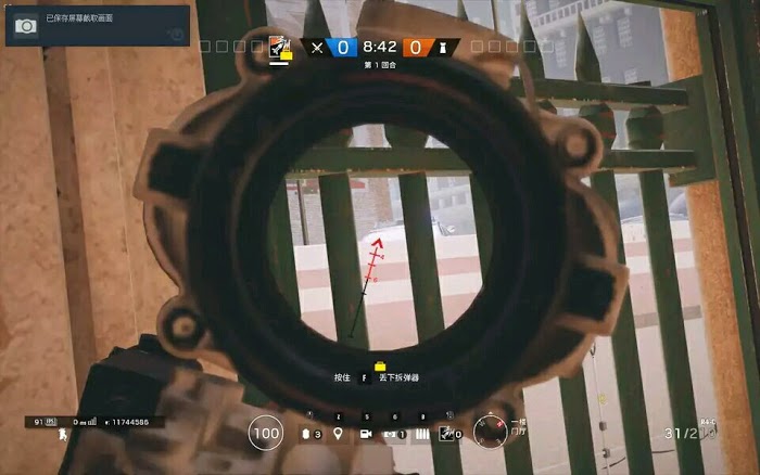 虹彩六號 圍攻行動 (Tom Clancy's Rainbow Six Siege) 全地圖非常規偷人點位元方法