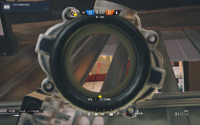 虹彩六號 圍攻行動 (Tom Clancy's Rainbow Six Siege) 全地圖非常規偷人點位元方法