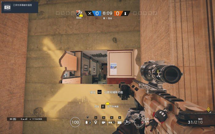 虹彩六號 圍攻行動 (Tom Clancy's Rainbow Six Siege) 全地圖非常規偷人點位元方法