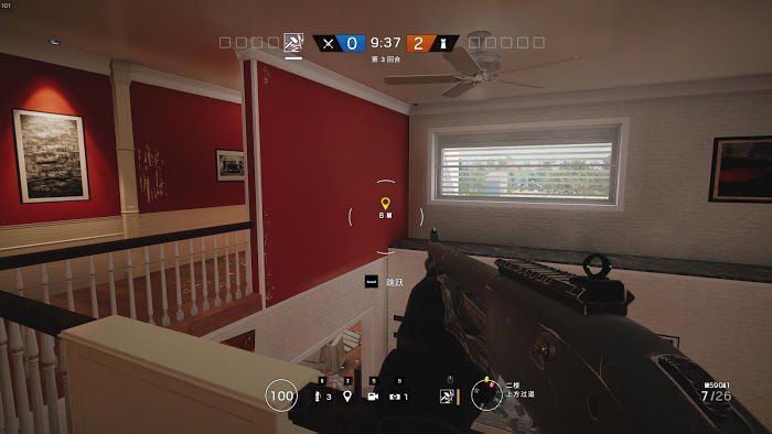 虹彩六號 圍攻行動 (Tom Clancy's Rainbow Six Siege) 芝加哥豪宅偷人卡點教學