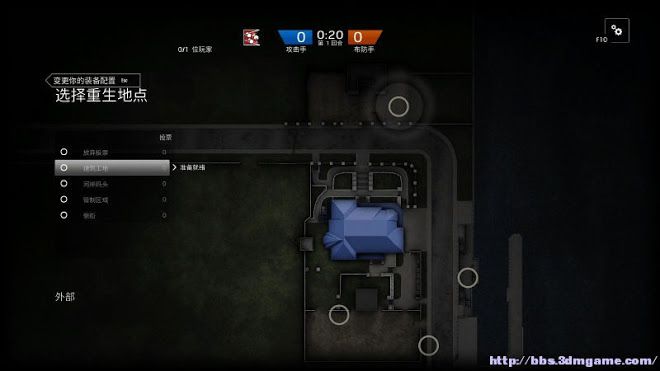 虹彩六號 圍攻行動 (Tom Clancy's Rainbow Six Siege) 圖文教學攻略