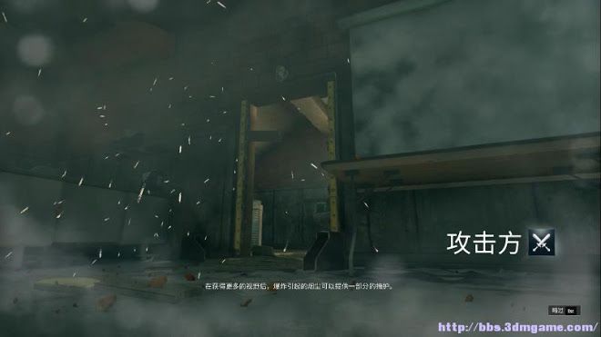 虹彩六號 圍攻行動 (Tom Clancy's Rainbow Six Siege) 圖文教學攻略