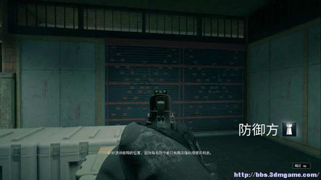 虹彩六號 圍攻行動 (Tom Clancy's Rainbow Six Siege) 圖文教學攻略