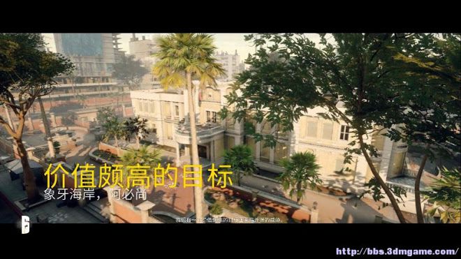 虹彩六號 圍攻行動 (Tom Clancy's Rainbow Six Siege) 圖文教學攻略