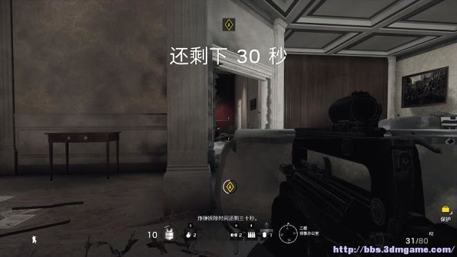 虹彩六號 圍攻行動 (Tom Clancy's Rainbow Six Siege) 圖文教學攻略