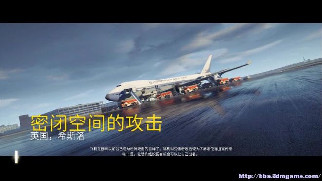 虹彩六號 圍攻行動 (Tom Clancy's Rainbow Six Siege) 圖文教學攻略