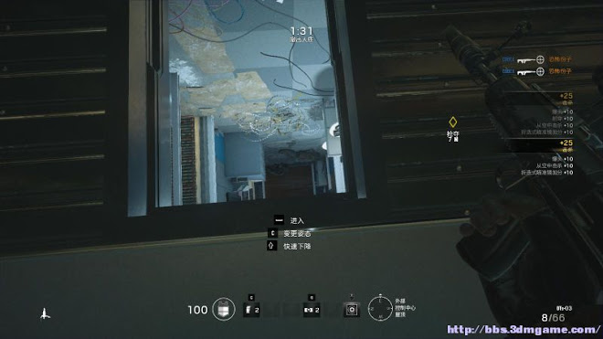 虹彩六號 圍攻行動 (Tom Clancy's Rainbow Six Siege) 圖文教學攻略