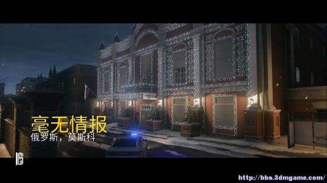 虹彩六號 圍攻行動 (Tom Clancy's Rainbow Six Siege) 圖文教學攻略