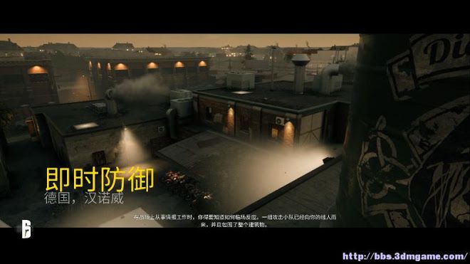 虹彩六號 圍攻行動 (Tom Clancy's Rainbow Six Siege) 圖文教學攻略