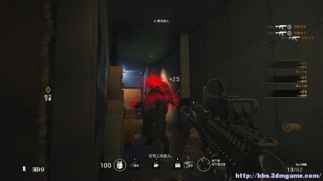 虹彩六號 圍攻行動 (Tom Clancy's Rainbow Six Siege) 圖文教學攻略
