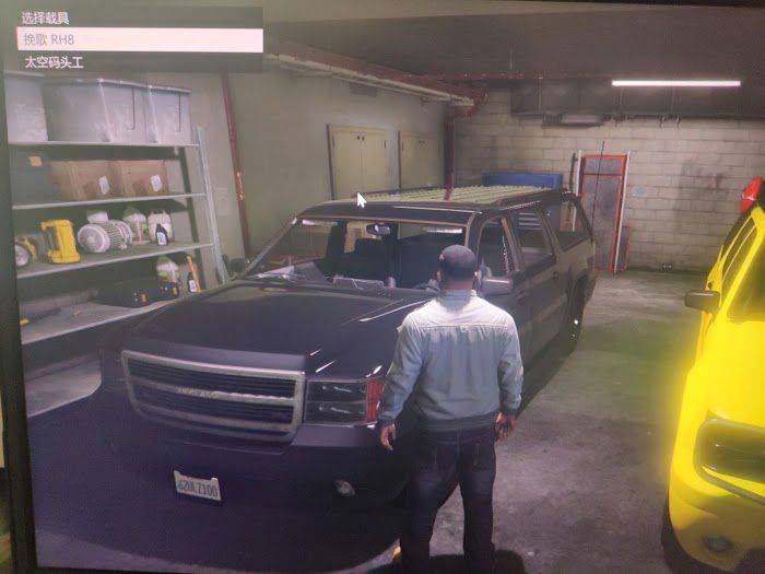 俠盜獵車手5 (GTA 5) 故事模式隱藏獎勵取得方法