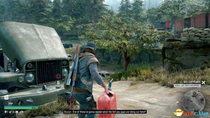 往日不再 (Days Gone) 重要地點、收集品位置標註