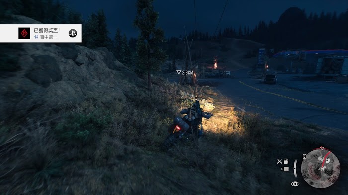往日不再 (Days Gone) 白金攻略