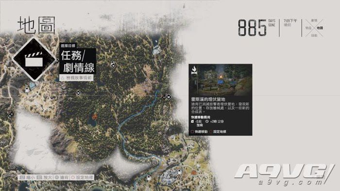往日不再 (Days Gone) 全埋伏營地位置地圖攻略 圖3