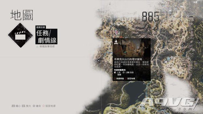 往日不再 (Days Gone) 全埋伏營地位置地圖攻略 圖6
