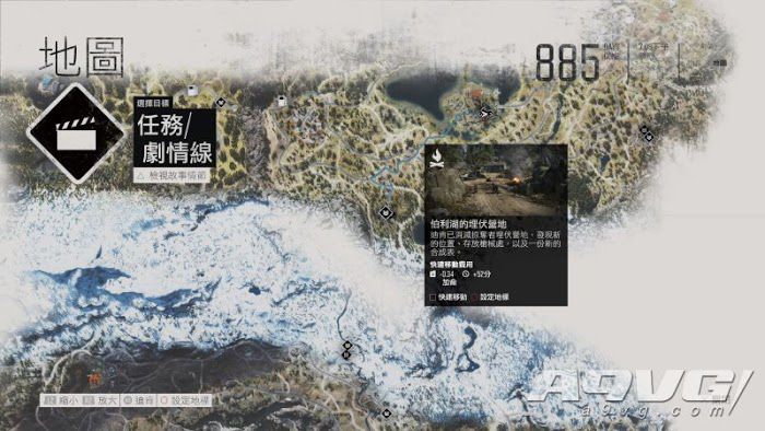 往日不再 (Days Gone) 全埋伏營地位置地圖攻略 圖7