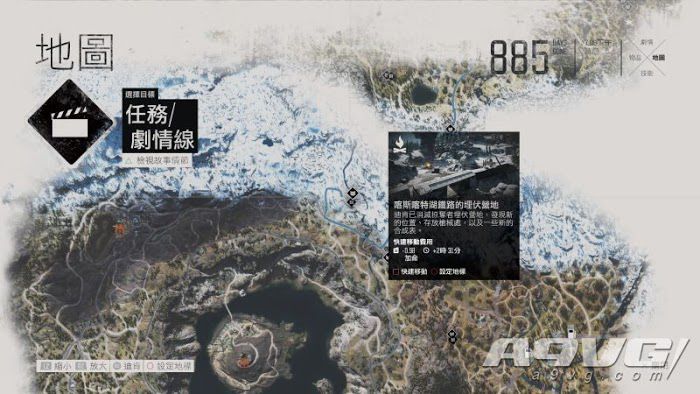 往日不再 (Days Gone) 全埋伏營地位置地圖攻略 圖9