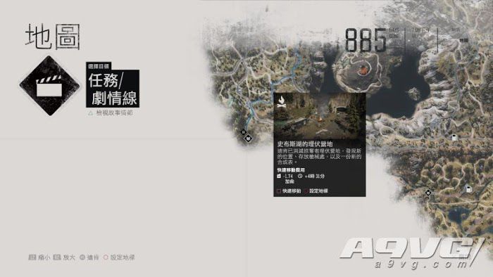 往日不再 (Days Gone) 全埋伏營地位置地圖攻略 圖10
