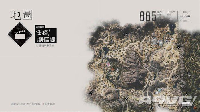 往日不再 (Days Gone) 暴徒石堆位置分享